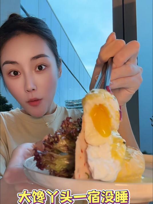 大馋丫头打卡三亚傲途格精选酒店的早餐自助啦