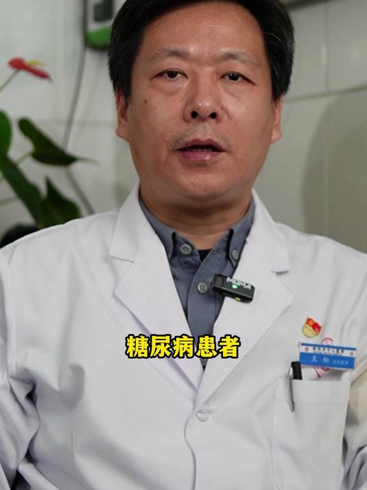 糖尿病患者可以吃黄芪颗粒吗