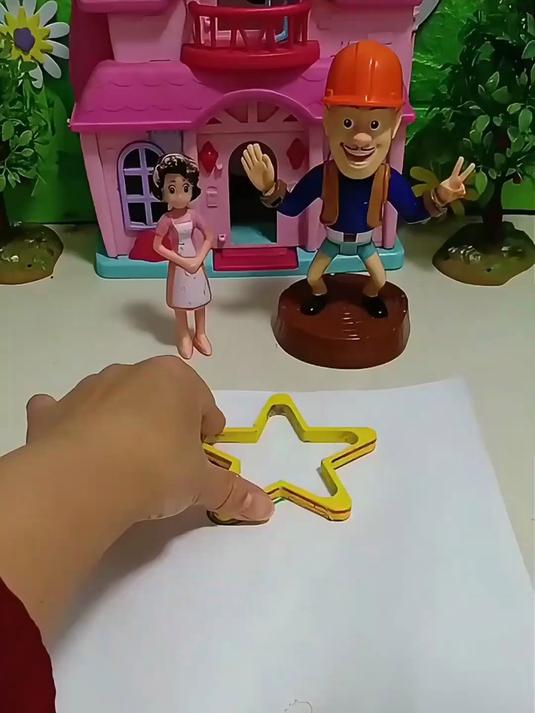 一起来画五角星