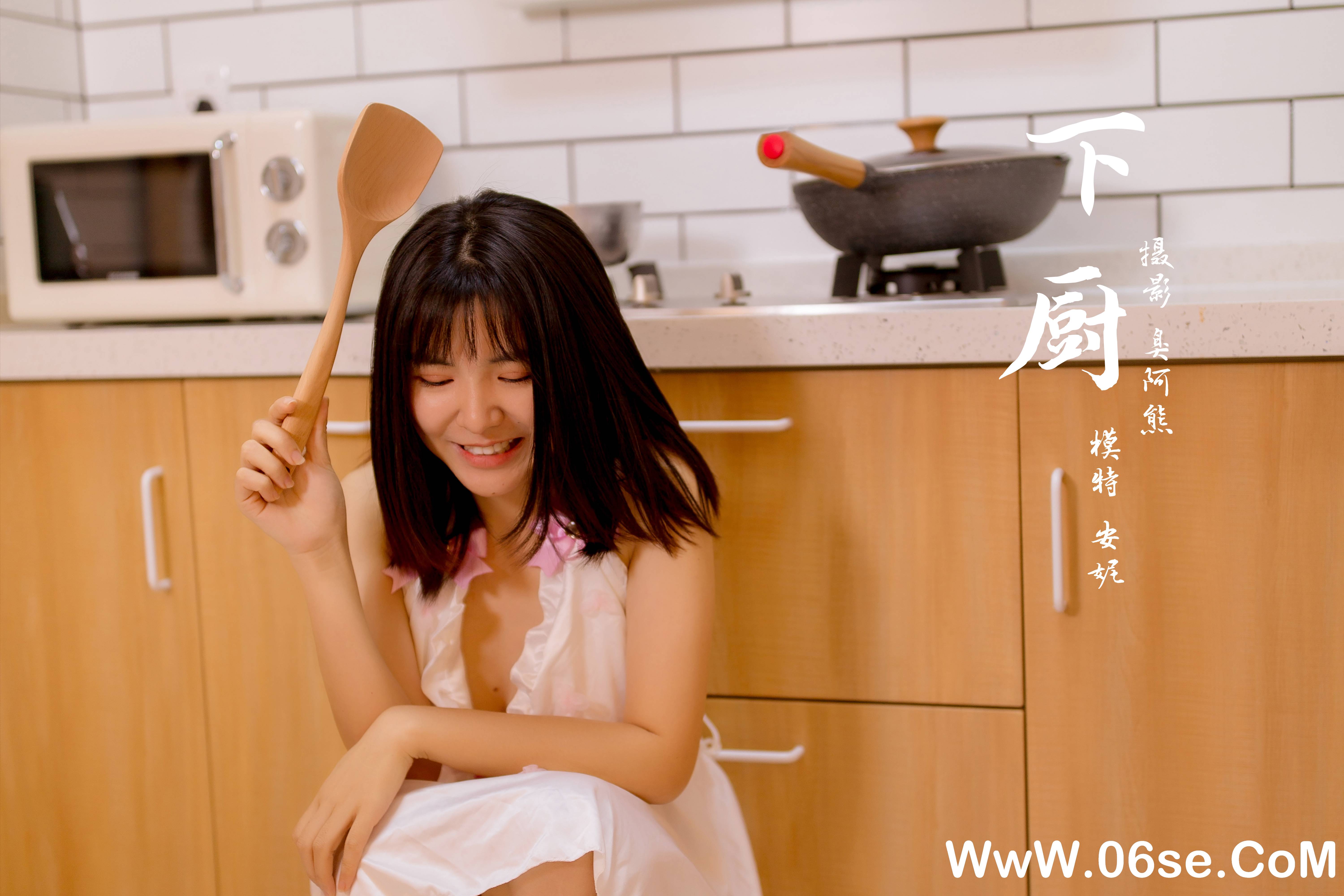 图片[37]-[YALAYI雅拉伊] 2021.11.24 NO.864 安妮《下厨》[33+1P296M]-六色网
