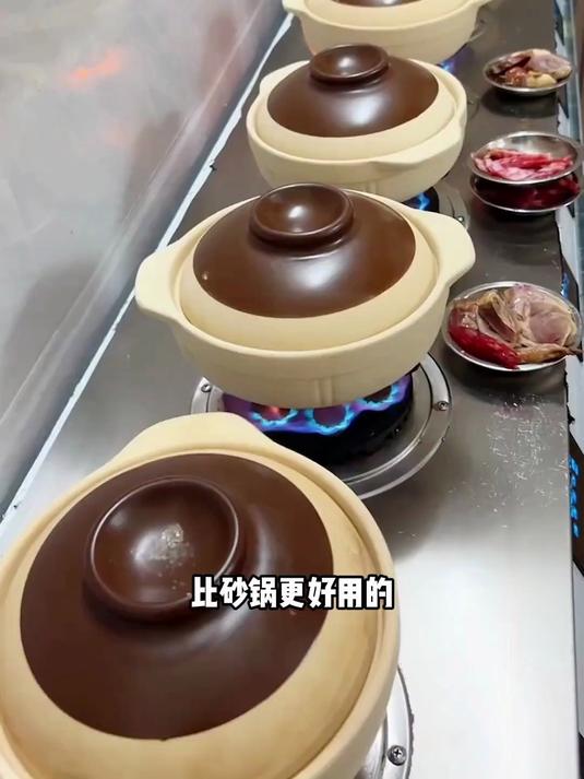 比砂锅更好用的,是这个免看管的智能电炖锅!