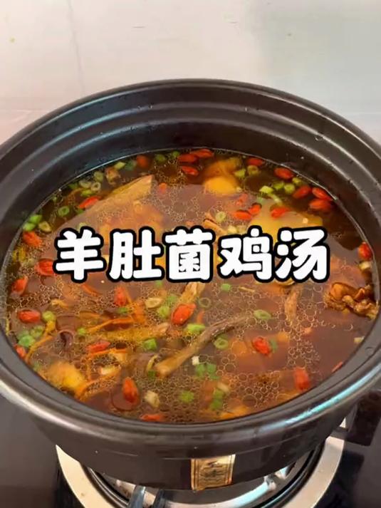 一口尝遍云南山珍!七彩菌菇汤包鲜到舔碗底