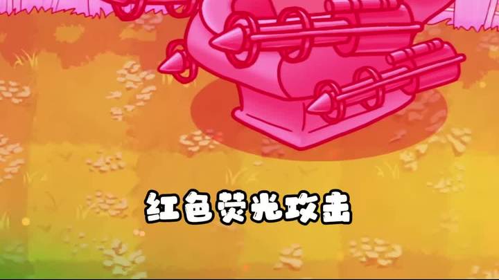 植物大战僵尸《全新升级啦》:泰坦戴夫电视被迫升级!