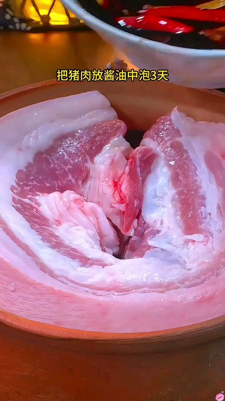 腊肉的制作方法