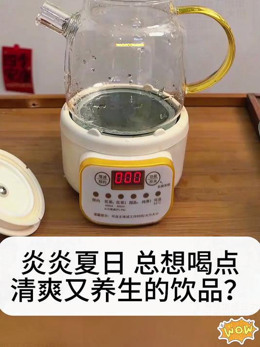 送给家人的暖心茶|陈皮炖雪梨 温和滋养 守护全家呼吸道健康