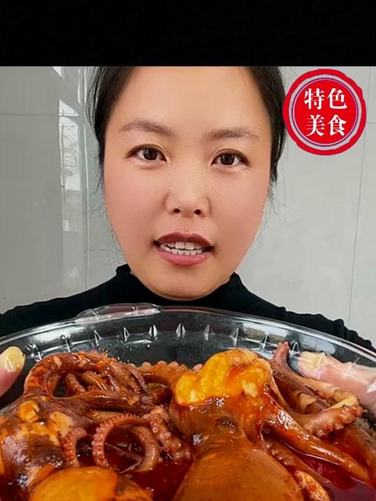 爆头鱿鱼,带你吃遍海鲜