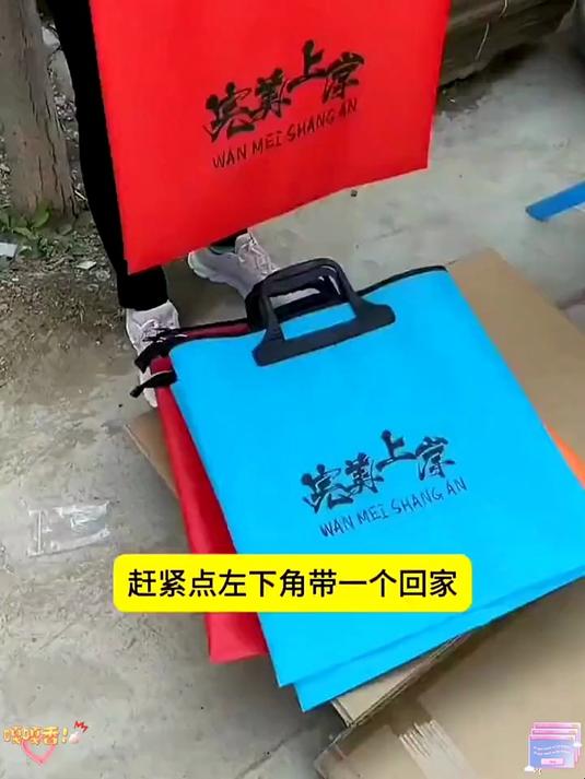 钓鱼专用多功能EVA鱼护包加厚防水手提袋可折叠收纳