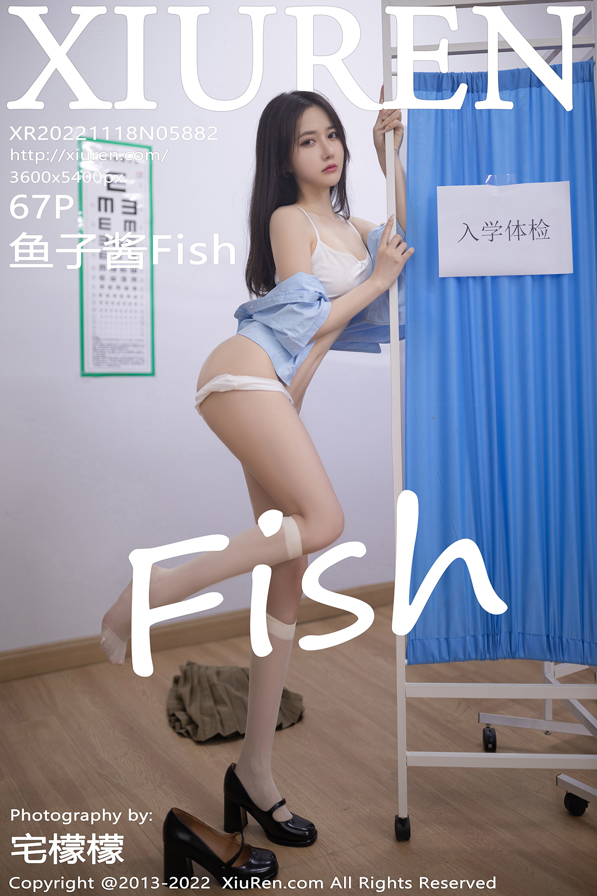 【XiuRen秀人网】2022.11.18 Vol.5882 魚子醬Fish【67P】-六色网