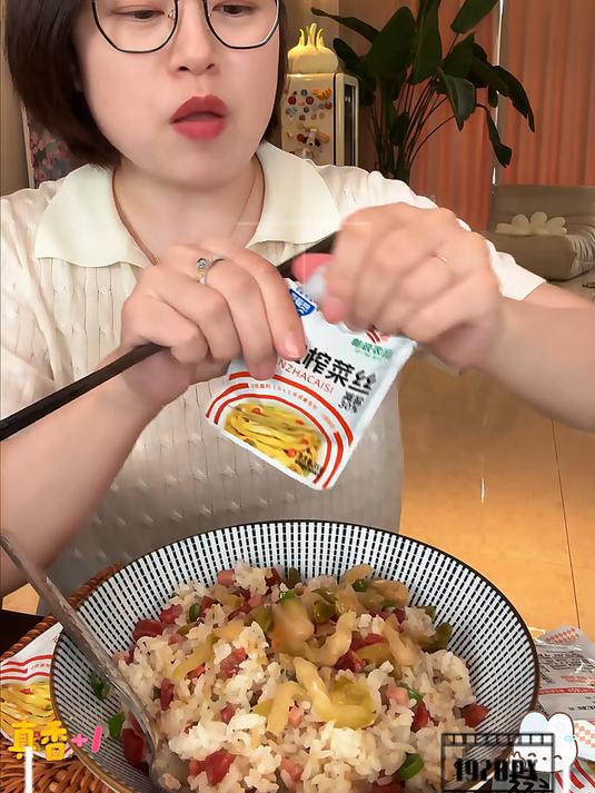 嘎嘎脆爽的涪陵榨菜丝拿来下饭真的绝了～