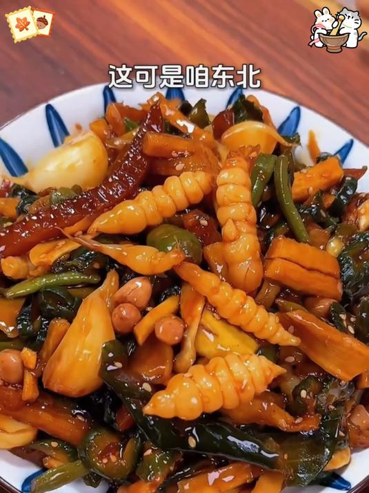 大鱼大肉吃腻了想吃点清淡的配粥真的离不开这个酱八宝特别好吃
