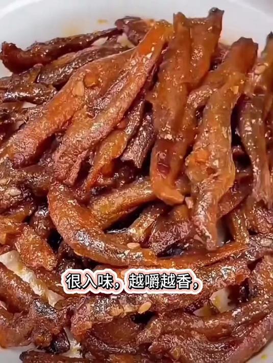 劲仔小鱼干肉质紧实,开袋即食,香辣可口,越嚼越香!