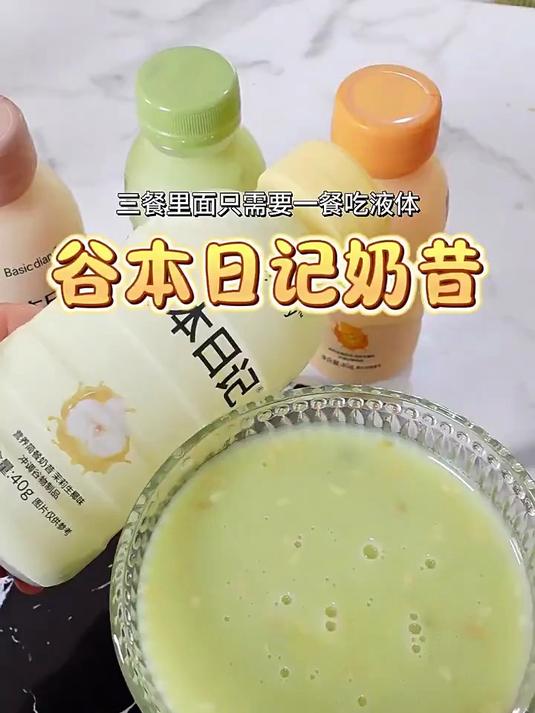 趁刚入秋大家还没行动,现在偷偷卷起来还来得及!