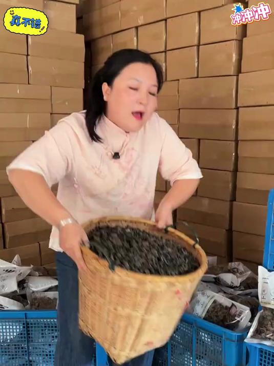 东北的黑木耳!都是无根肉厚小碗状的!可以用来凉拌炒菜涮火锅炖菜等等怎么做都好吃#木耳#