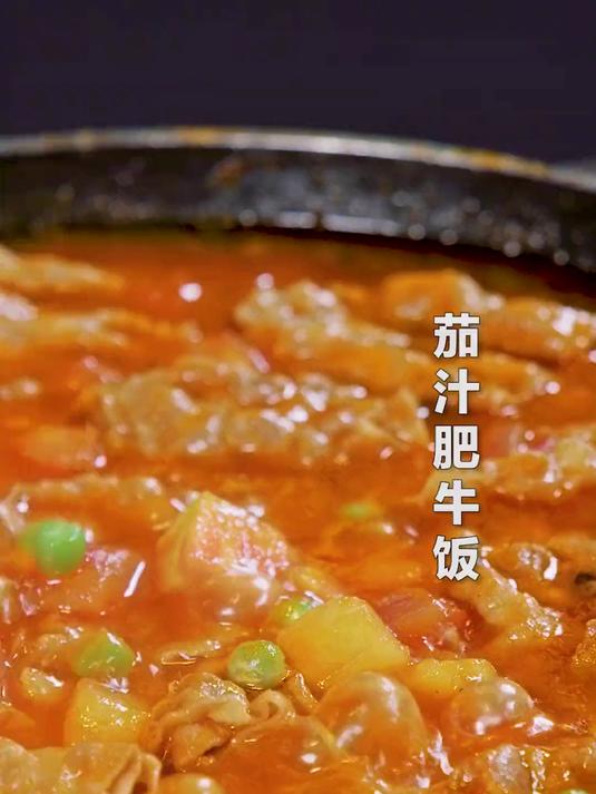 PK吉野家肥牛饭的爆款菜品，忘记减肥计划，开整！