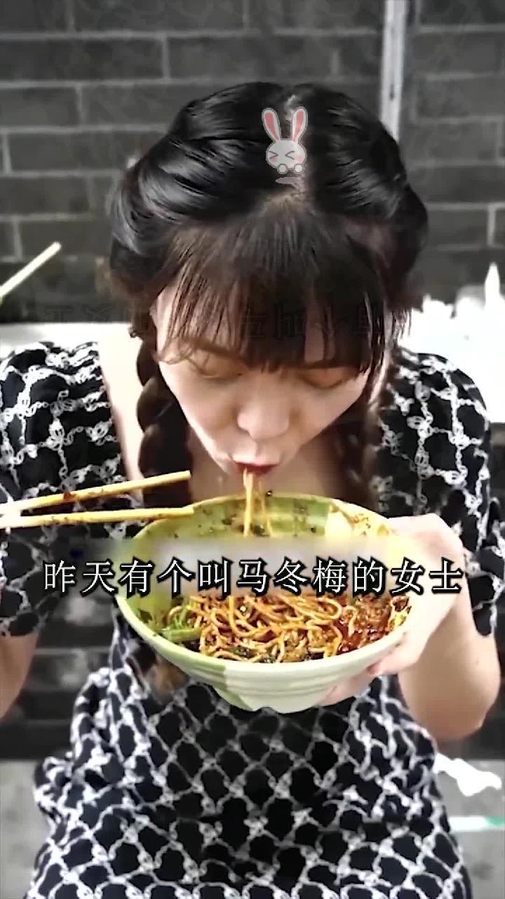 麻辣鲜香的重庆小面调料,拌面拌粉拌凉菜都很不错