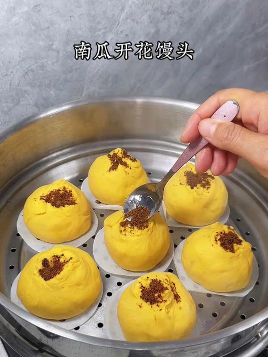 超简单的南瓜开花馒头,一次成功