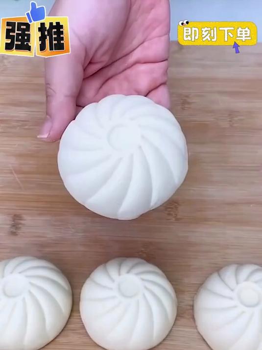 新款家用手工面点包包子模具小笼包豆沙包馒头轻巧易收纳家庭必备