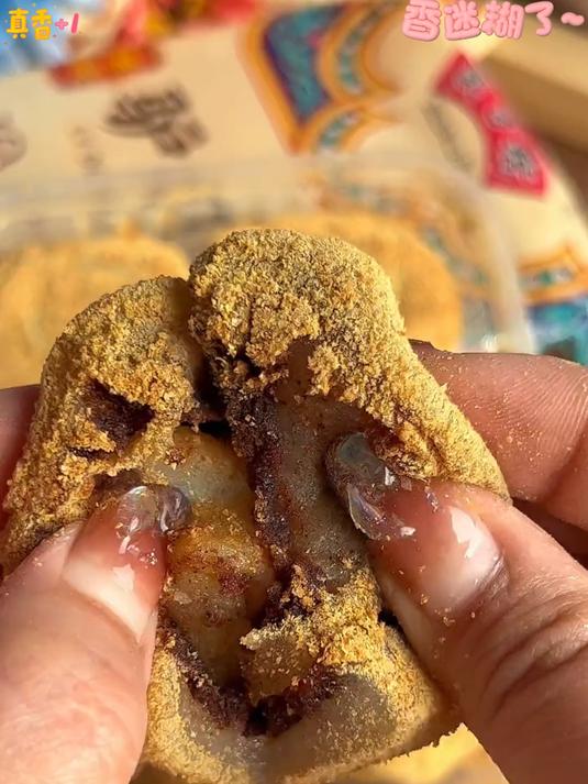 糯叽叽星人狂喜！驴打滚裹满黄豆面甜而不腻一口沦陷～