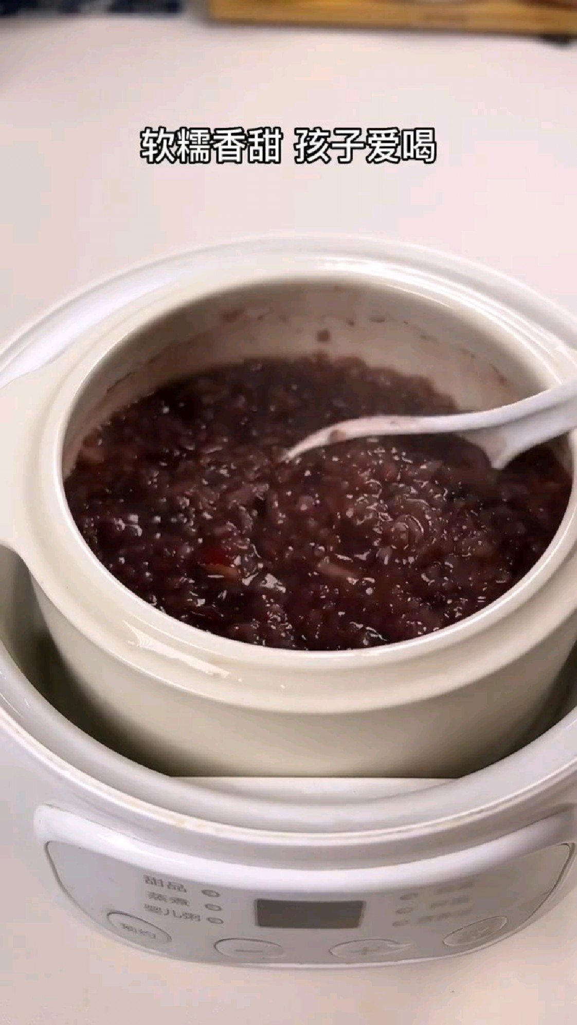 黑米红枣小米粥