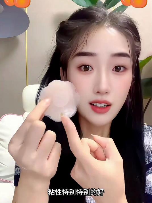 防凸点隐形乳贴,轻松隐形,告别尴尬~