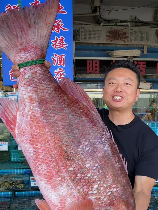 丝条长鳍笛鲷。鱼头跳水鱼，鱼皮内脏夫妻肺片，想想就很好吃