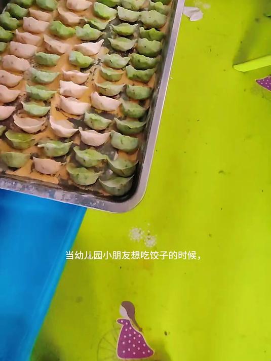 不知为啥 小朋友们都喜欢吃饺子