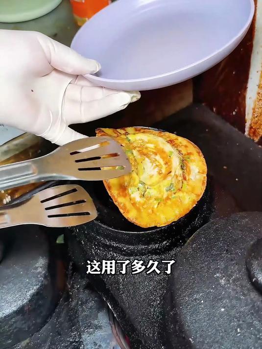 路边摊煎饼!