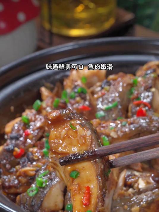 很少做鱼，这个做法也是第一次做，还不错