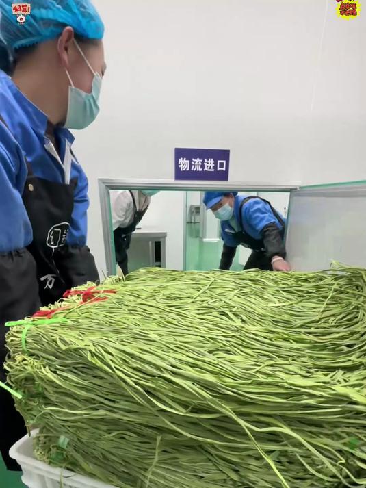 库存告急！农家日晒贡菜干 9.9 抢 8 袋，干货十足低价疯抢
