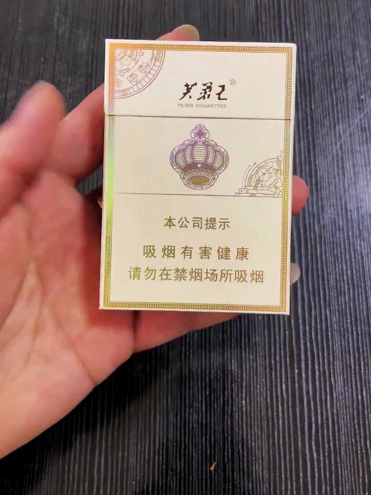 不同品牌的11种香烟,你认识几种?#香烟 #烟盒 #吸烟有害健康 #未成年不得吸烟
