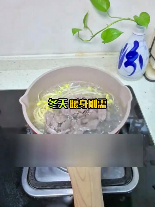 牛肉粉丝汤,健康滋补的低卡家常汤