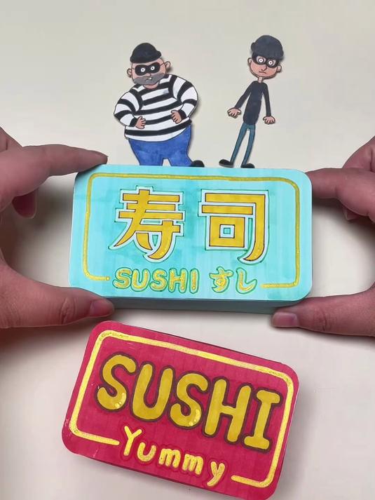 两个小偷发现两盒寿司