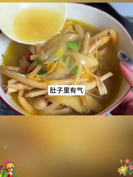 天然无添加黄花菜!晒干锁鲜营养足,火锅配菜提鲜神器