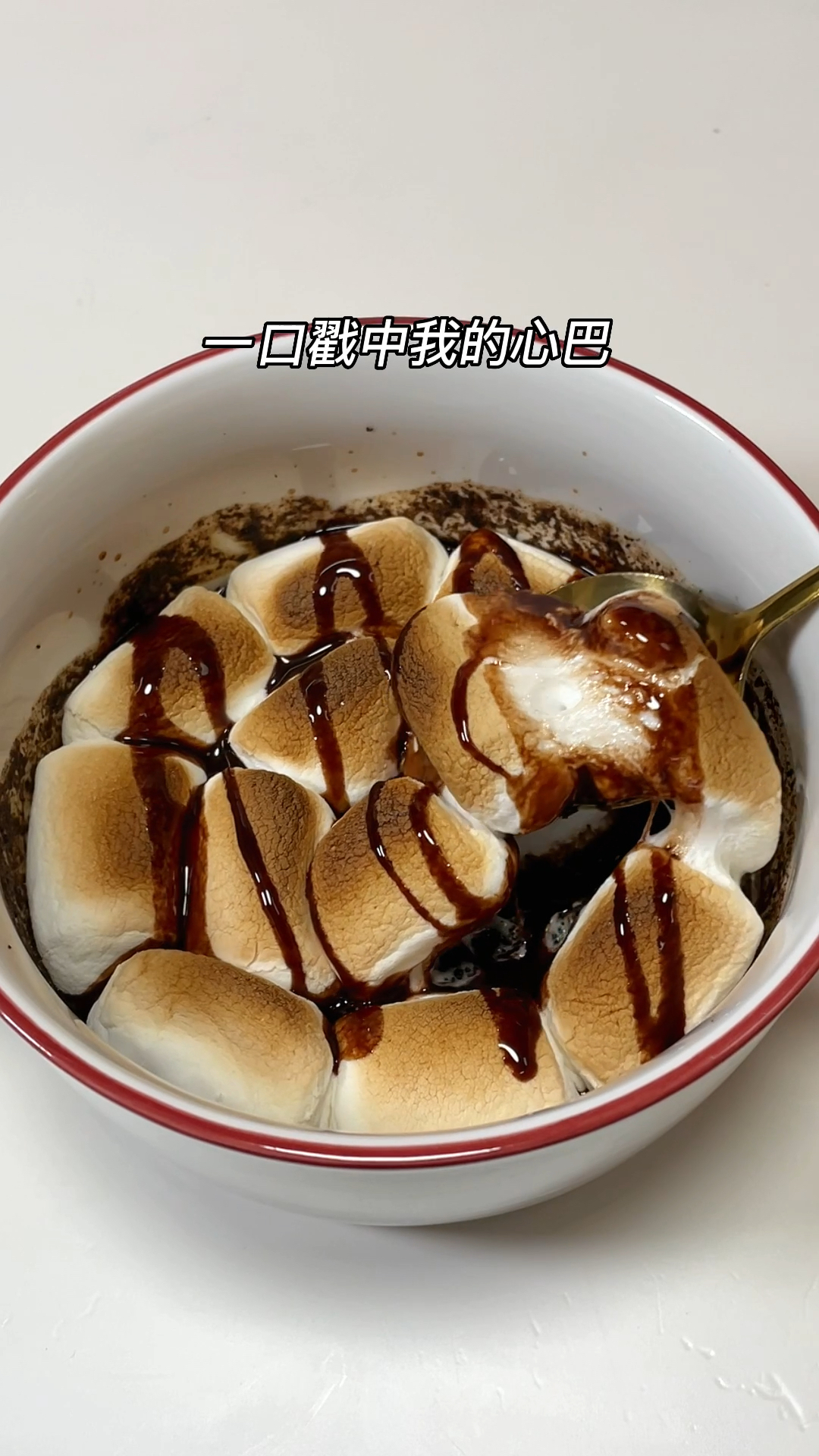 自制奥利奥布朗尼,一口爆浆,无敌好吃!