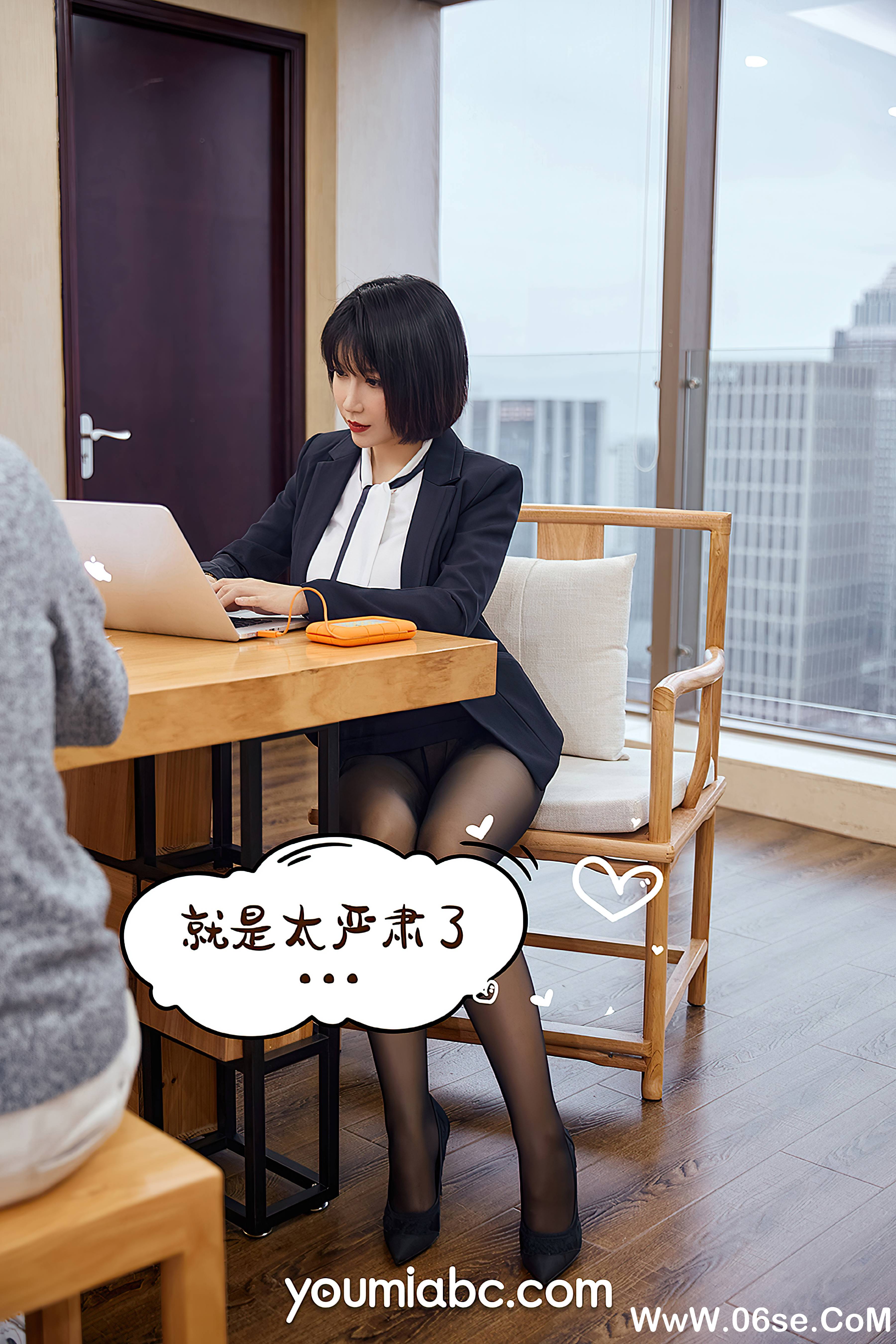 图片[3]-[YouMi尤蜜] 2020.12.29 升职之路 安妮斯朵拉[67+1P1.38G]-六色网