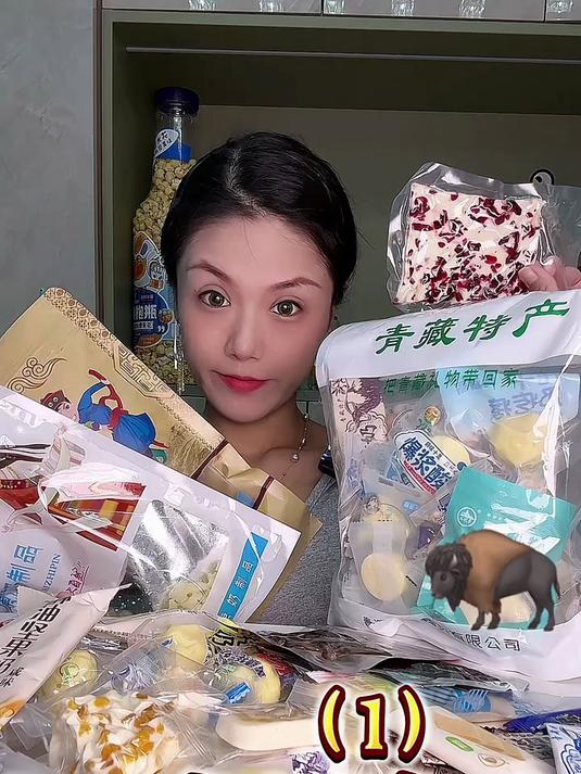 奶制品大测评巨型三角奶酪风干牦牛肉干