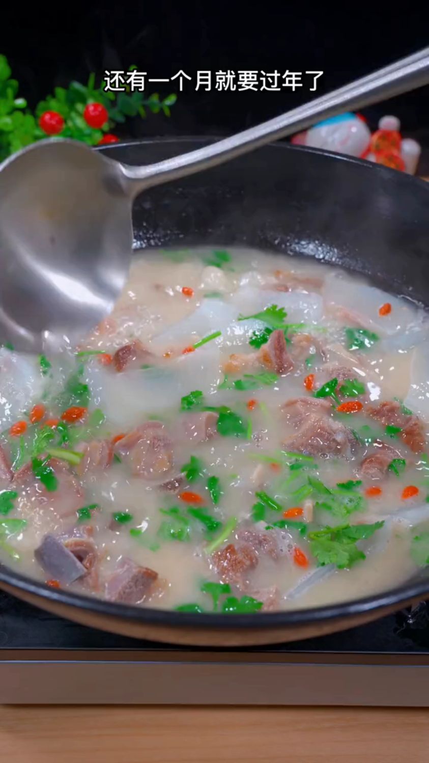 炖羊肉汤的家常做法