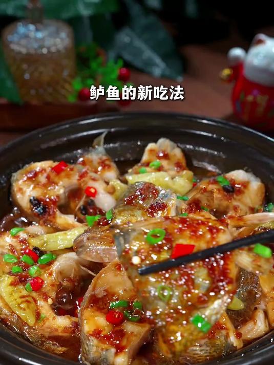 酱椒砂锅焗鲈鱼做法非常简单