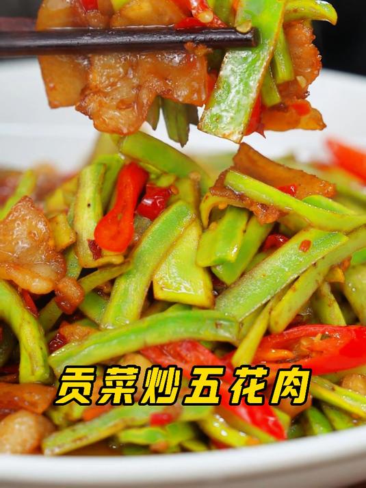 五花肉炒贡菜的乐趣谁吃谁知道,别再总拿贡菜打火锅啦!