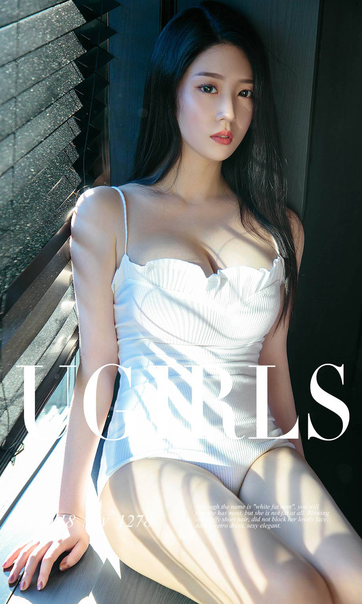 [Ugirls爱尤物] No.1278 Zhong Qing (钟晴)-六色网
