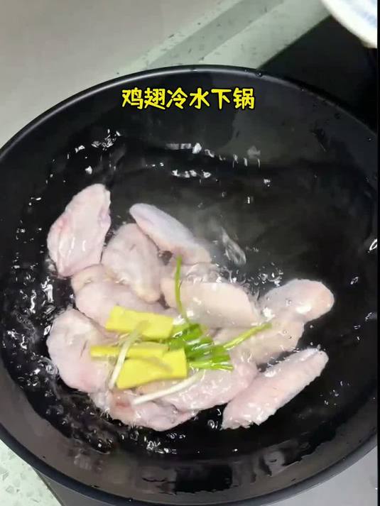 为自己喜欢的人做一次可乐鸡翅吧可乐鸡翅