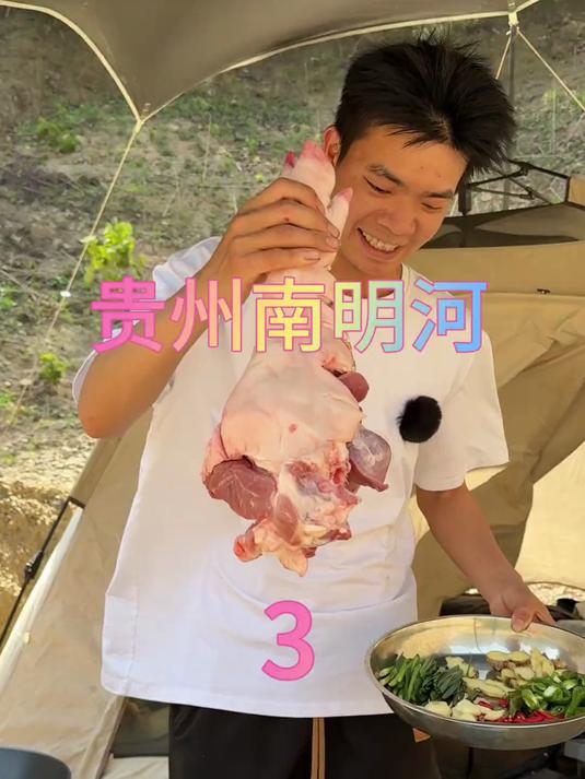 大板鲫连杆暴富