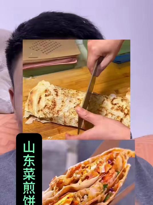 你最想吃的是啥？一般人不告诉他 #山东临沂纯手工煎饼卷肉卷菜卷葱#