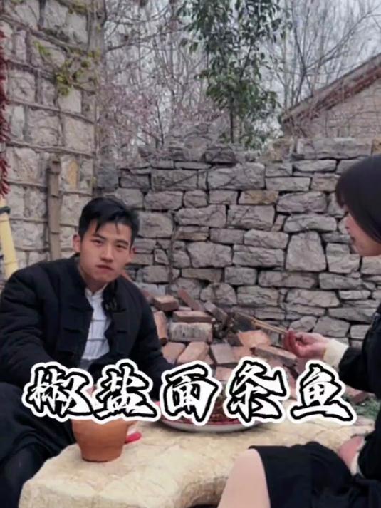 小姨妹带来一筐面条鱼,给她做个椒盐面条鱼