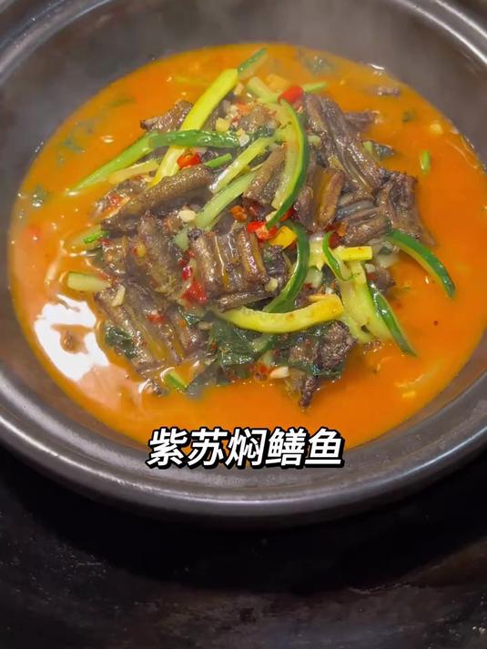 这个季节的鳝鱼和紫苏随便一炒很好吃