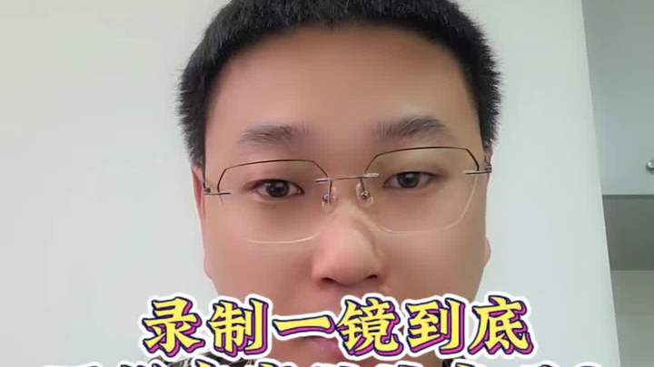 挂靠还能在家做外卖吗?