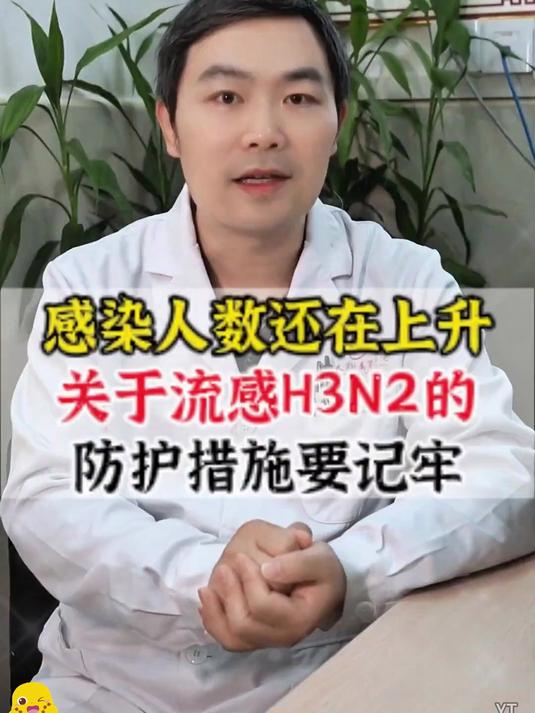 3D 立体高颜值口罩!柳叶鱼嘴版型,防蹭妆还显气质～