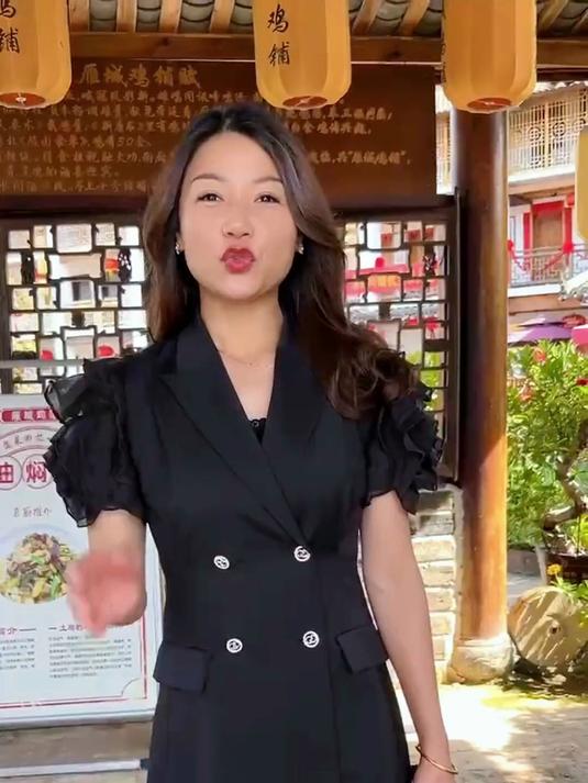今天又学会了一道美食,茶油炒鸡,改天给做给奶奶吃