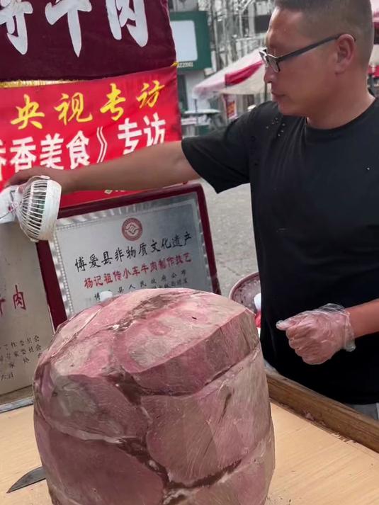 小车牛肉,出了河南吃不到这种美味