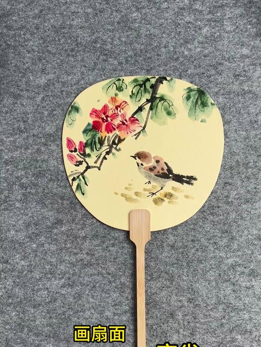画麻雀原来这么简单